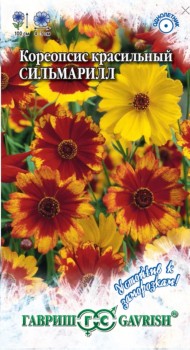 Цветы Кореопсис Сильмарилл ЦВ/П (ГАВРИШ) 0,05гр однолетник до 1м