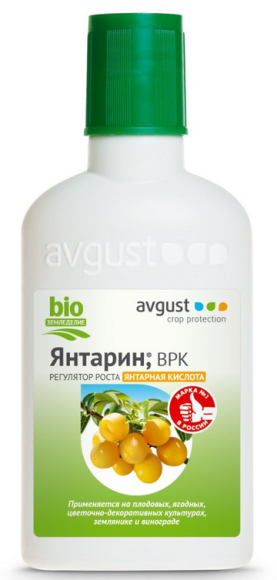 Янтарин 100мл (1уп/100шт)