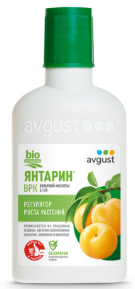 Янтарин 100мл (1уп/100шт)