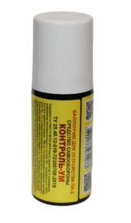 Запасной баллон Контроль-УМ к Пистолету аэрозольному ПА-2