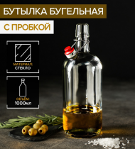 Бутылка стекло с бугельным замком 1лит Прозрачная (1уп/12шт) Зал УПАКОВКА