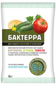 Бактерра 15гр (1уп/200шт)