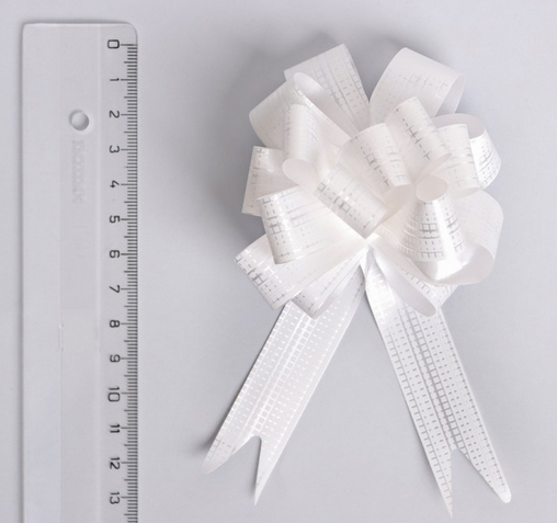 Бант Шар 1,8см Тонкие полосы Белый Арт-2859581