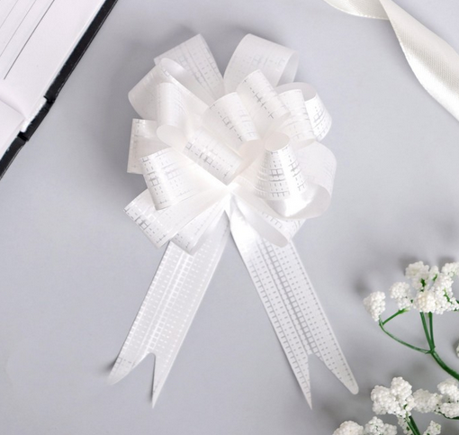 Бант Шар 1,8см Тонкие полосы Белый Арт-2859581