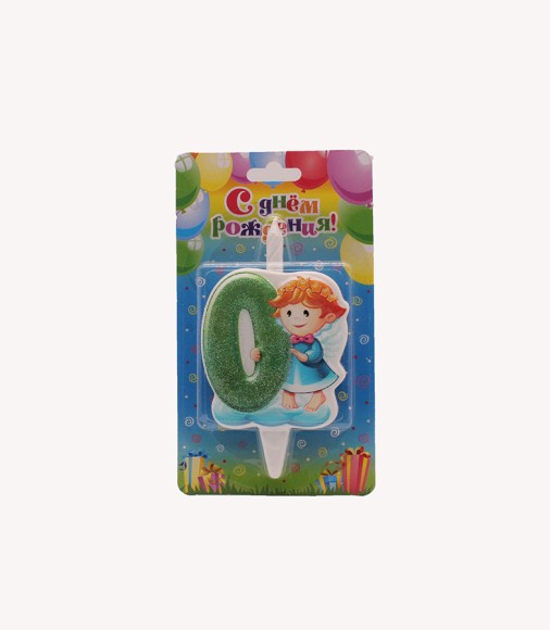 Свеча Цифра 0 Ангелок 3540