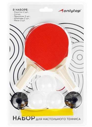 Набор для настольного Тенниса детский (2 ракетки/3 мяч/сетка/присоски 2шт/штатив 2шт) Арт-4135242