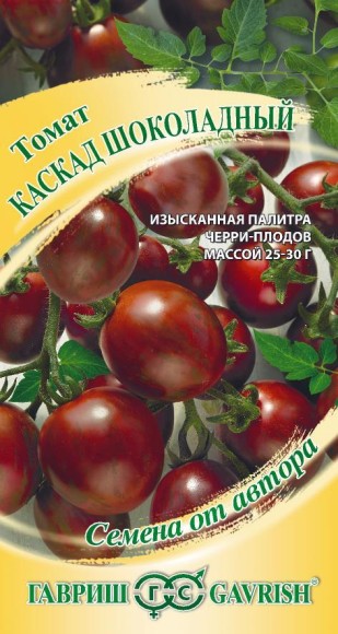 Томат Каскад Шоколадный ЦВ/П (ГАВРИШ) 0,1гр среднеспелый высокорослый
