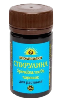 Спирулина 50мл (1уп/100шт) порошок min 5шт