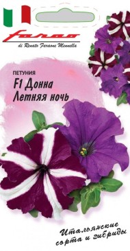 Цветы Петуния Донна Летняя ночь F1 ЦВ/П (ГАВРИШ) 7шт однолетник до 25см