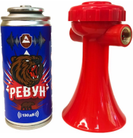 Звуковое сигнальное устройство РЕВУН + баллон 210мл