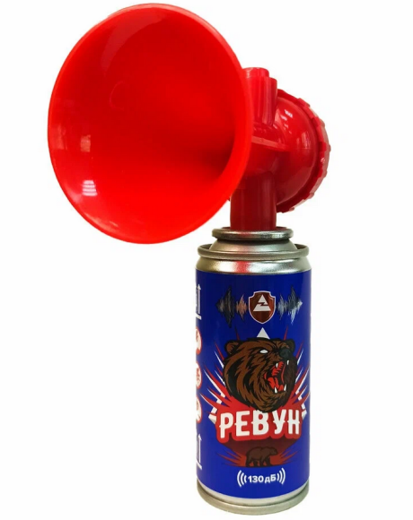 Звуковое сигнальное устройство РЕВУН + баллон 210мл Звуковое сигнальное устройство РЕВУН + баллон 210мл