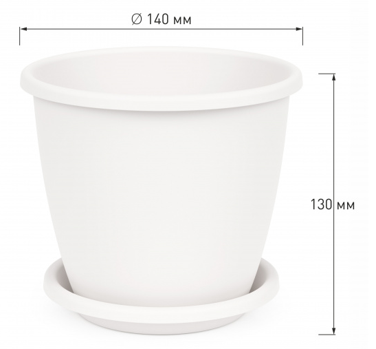 Горшок Афина 1,1лит Белый с поддоном М-6478 (БАШ)