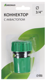 Коннектор 3/4 (19мм) быстросъёмное соединение Greengo Арт-1762430