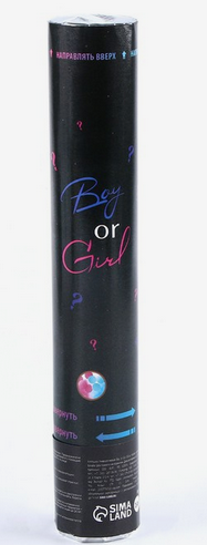 Пневмохлопушка 30см Цветной дым Boy or Girl Голубой Арт-9455538