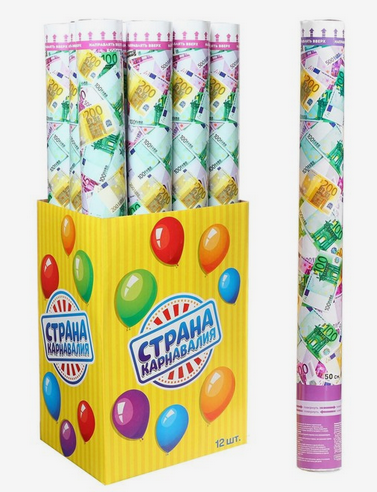 Пневмохлопушка 50см Евро Серпантин Арт-873939