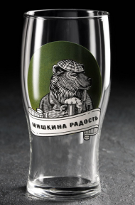 Бокал Пивной Мишкина Радость 570мл Арт-7372934