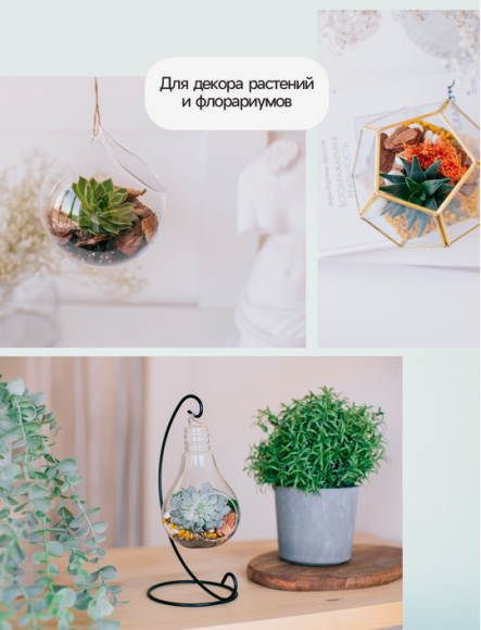 Декор крошка шамотная Рецепты дедушки Никиты 1кг фр.-5-20мм Арт-7150270 Декор крошка шамотная Рецепты дедушки Никиты 1кг фр.-5-20мм Арт-7150270