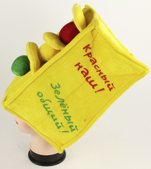 Шляпа Светофор Я люблю ГИБДД 446212