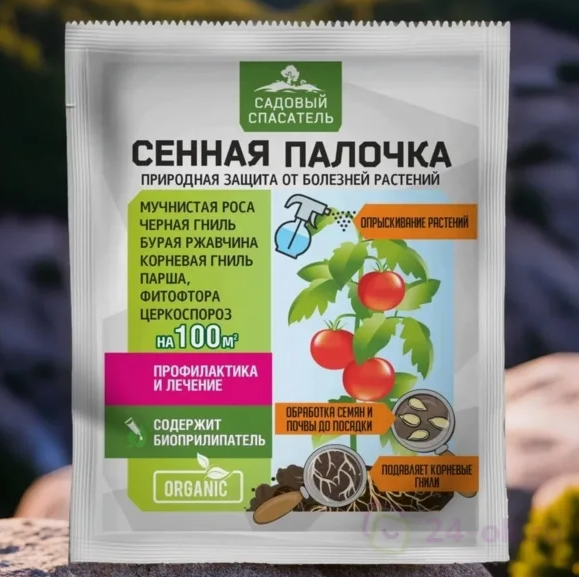 Сенная палочка 50гр Садовый спасатель (1уп/30шт)