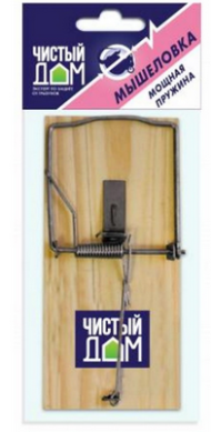 Мышеловка деревянная Чистый Дом 12*5,8см (1уп/300шт) Мышеловка деревянная Чистый Дом 12*5,8см (1уп/300шт)