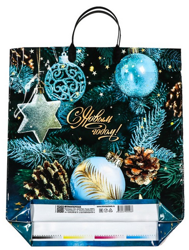 Сумочка пакет п/э 400*440мм Золотые шишки Арт-9824533