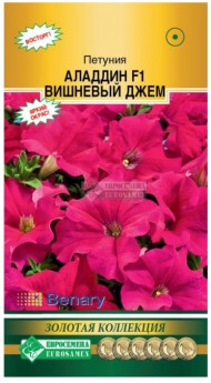Цветы Петуния Аладдин Вишнёвый Джем F1 ЦВ/П (ЕС) 10шт крупноцветковая однолетники 25см