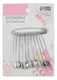 Булавки Английские 51мм*10шт Арт-3945637