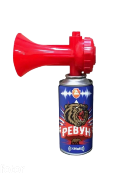 Запасной баллон 210мл для звуковго сигнального устройства РЕВУН Запасной баллон 210мл для звуковго сигнального устройства РЕВУН