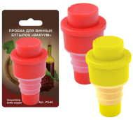 Пробка для Бутылок Вакуум Арт-J13-45 Н-9см