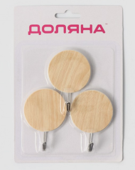 Крючки Набор самоклеящиеся Круг 3шт Арт-4587443 D-5см