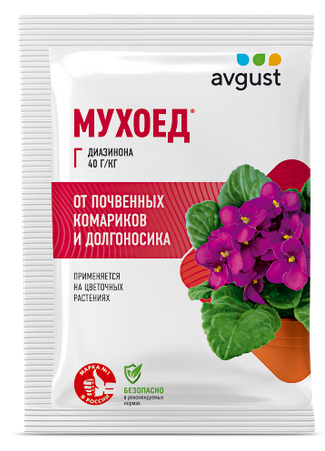 Мухоед 10гр (1уп/200шт) от почвенных мушек на комнатных