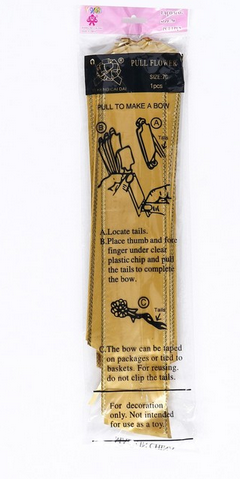 Бант Шар 7,5 см Люкс Золото Арт-9646459