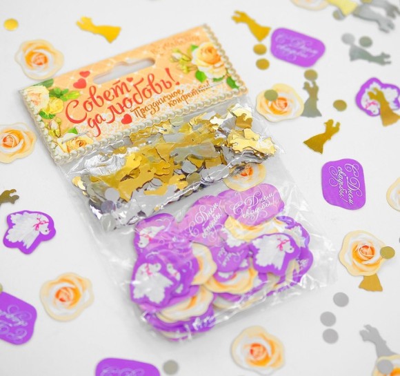 Конфетти С Днем свадьбы 2 пакета+бум.конфетти 14гр Арт-1134846 Конфетти С Днем свадьбы 2 пакета+бум.конфетти 14гр Арт-1134846