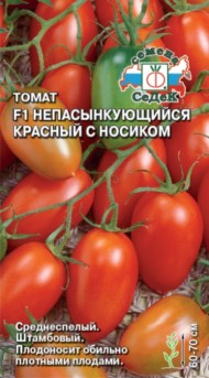 Томат Непас 6 Непасынкующийся Красный F1 ЦВ/П (СЕДЕК) 0,1гр среднеспелый 60-70см