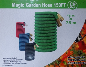 Шланг MAGIC Garden HOSE 150FT (с 15м - 75м)