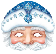 Маска Новогодняя Деда Мороза 10шт Арт 3-03-5081