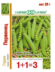 Горох 25гр Первенец сахарный ЦВ/П (ГАВРИШ) серия 1+1 раннеспелый 90-120см