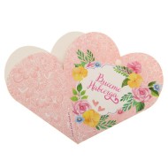 Коробка для сладкого Вместе навсегда L11см W11см H10см Арт-1284911