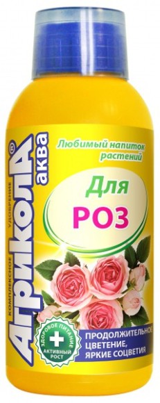 Удобрение Агрикола Аква для Роз 250мл (1уп/12шт) min 6шт