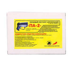 Пистолет аэрозольный ПА-2 + баллон Контроль-УМ Пистолет аэрозольный ПА-2 + баллон Контроль-УМ
