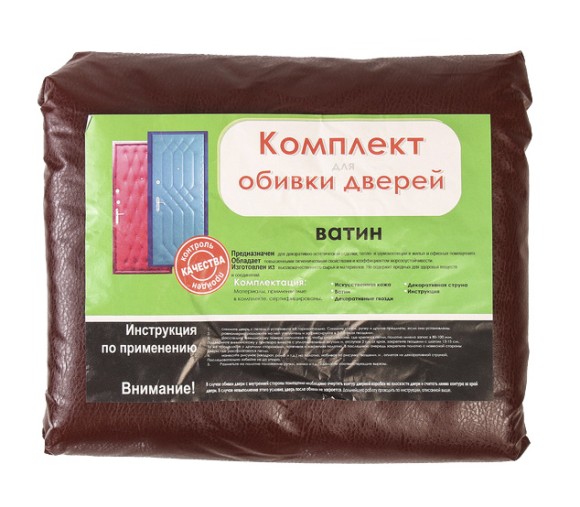 Комплект для обивки дверей ватин (искусств кожа+ватин 5мм+дер гвозди+струна)