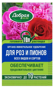 Удобрение Добрая сила 100мл Роз Пионов (1уп/30шт)