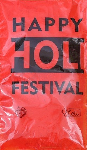 Краска Холли Красная 100гр 4972195