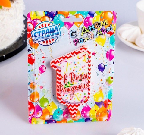 Свеча Цифра 1 ГИГАНТ Арт-4298412 Свеча Цифра 1 ГИГАНТ Арт-4298412