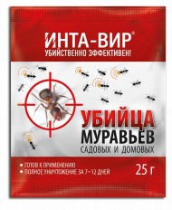 Инта-вир от Муравьев 20гр (1уп/50шт)