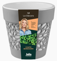 Горшок Блоссом 3,5лит Серый жемчуг/Белый (с дренажной системой)