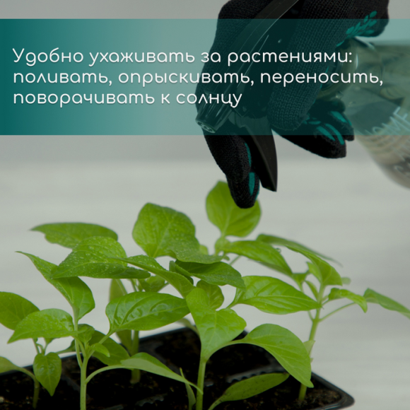 Набор Мини кассет 9 ячеек*10шт 95мл 180*140*60мм Набор Мини кассет 9 ячеек*10шт 95мл 180*140*60мм