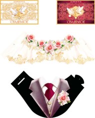 Комплект свадебный (наклейки на бутылки шампанского и воблеры) Арт-8-77-003