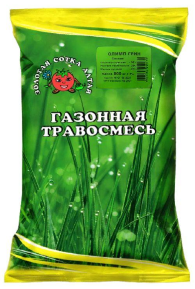 Газон Олимп Грин 800гр СОТКА (1уп/8шт) Газон Олимп Грин 800гр СОТКА (1уп/8шт)