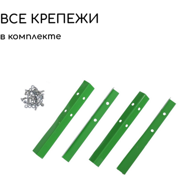 Клумба Оцинкованная 195*100*15см Зелёная Greengo Арт-2470651 Грядка